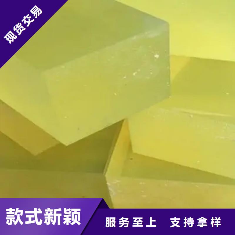价格公道的TPU橡胶垫厂家厂家直营