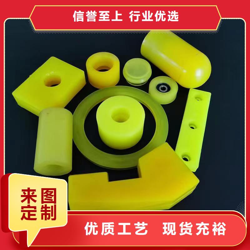 tpu用胶能粘住吗-tpu用胶能粘住吗厂家批发规格齐全实力厂家
