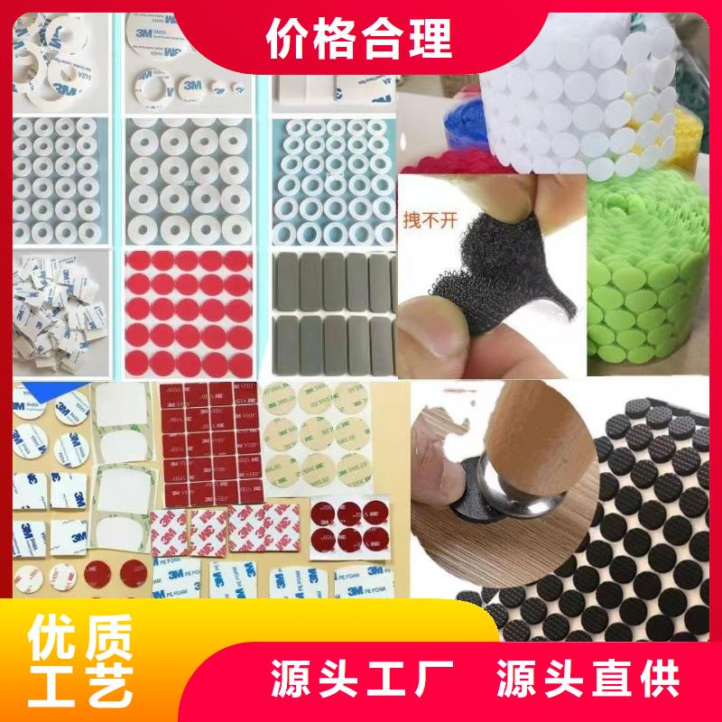 性价比高的tpu胶怎么去除生产厂家高质量高信誉