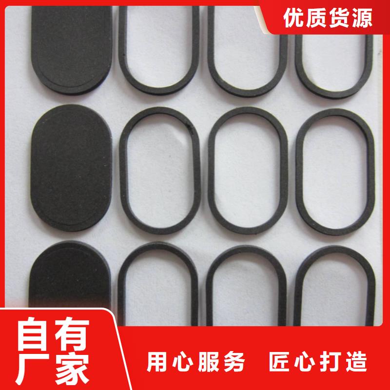 价格低的tpu膜会不会有残胶品牌厂家严格把关质量放心