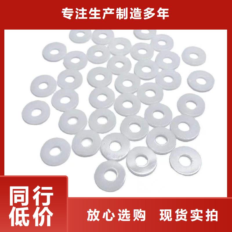 tpu会不会留胶厂家，规格全经销商