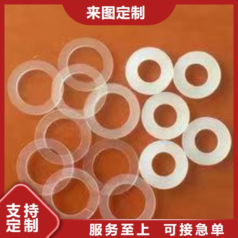 专业厂家直销tpu用胶能粘住吗主推产品