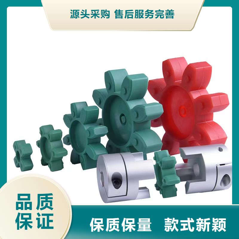 #TPU胶垫有气泡#出货快品质保证实力见证