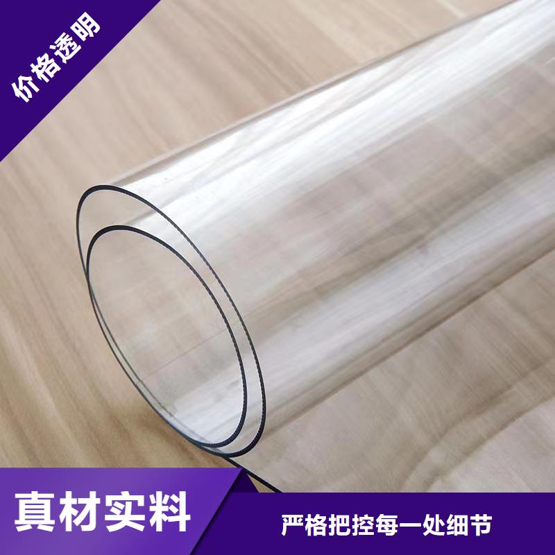 tpu胶怎么去除参数图文介绍同城公司