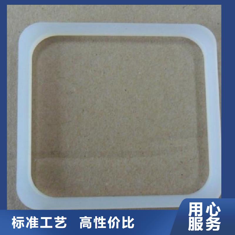 厂家主打产品硅胶垫片欢迎询价市场行情