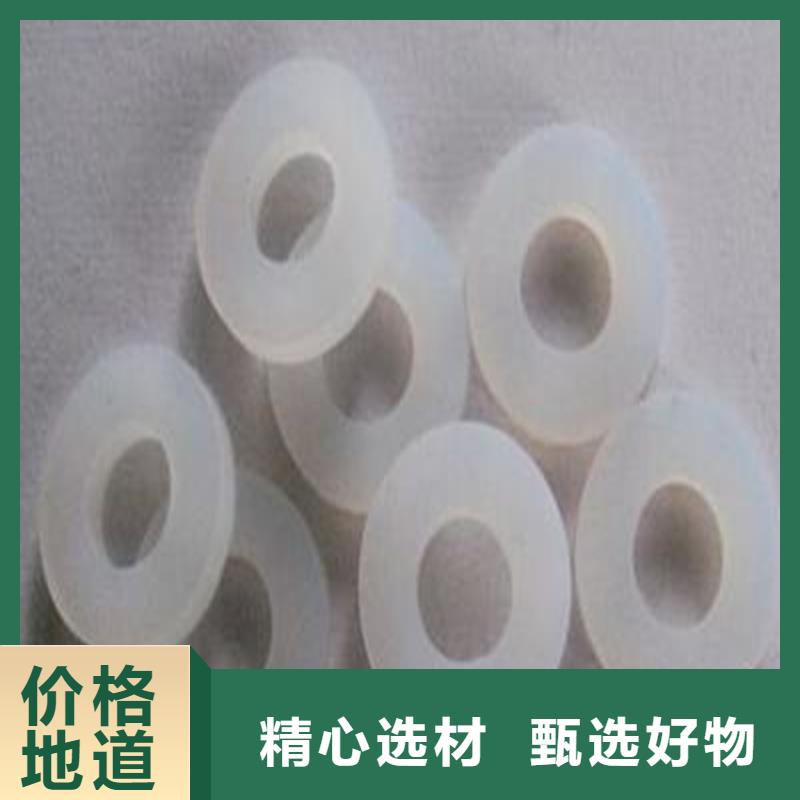 硅胶垫的正确使用方法、硅胶垫的正确使用方法厂家直销-价格实惠工艺精细质保长久