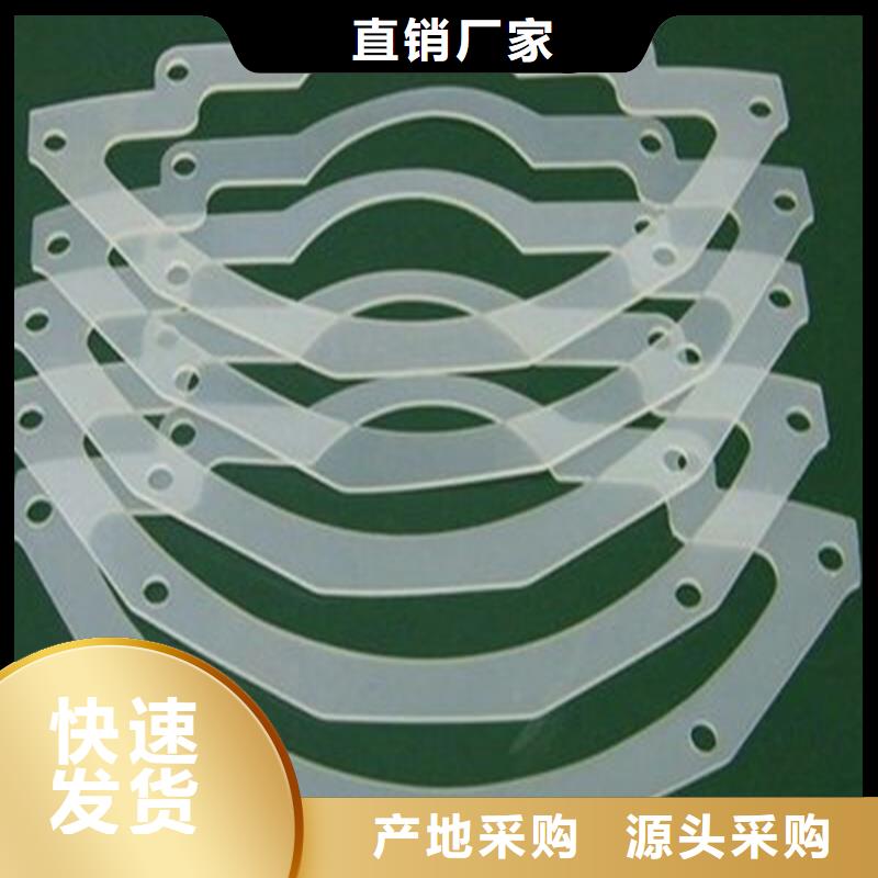 硅胶垫图片现场安装精心选材