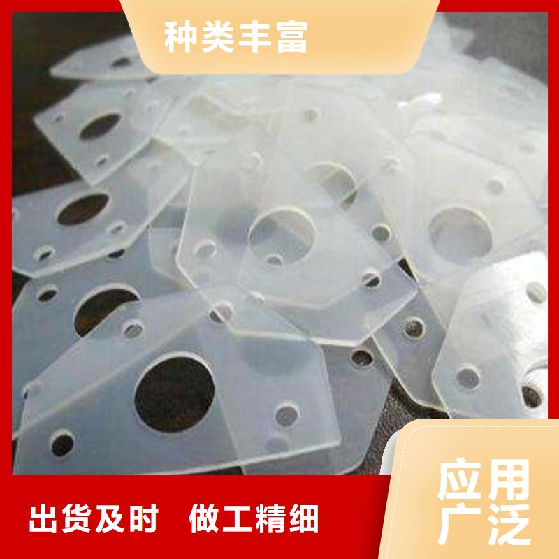 ​买硅胶垫能耐多少高温选择实体厂家工厂批发