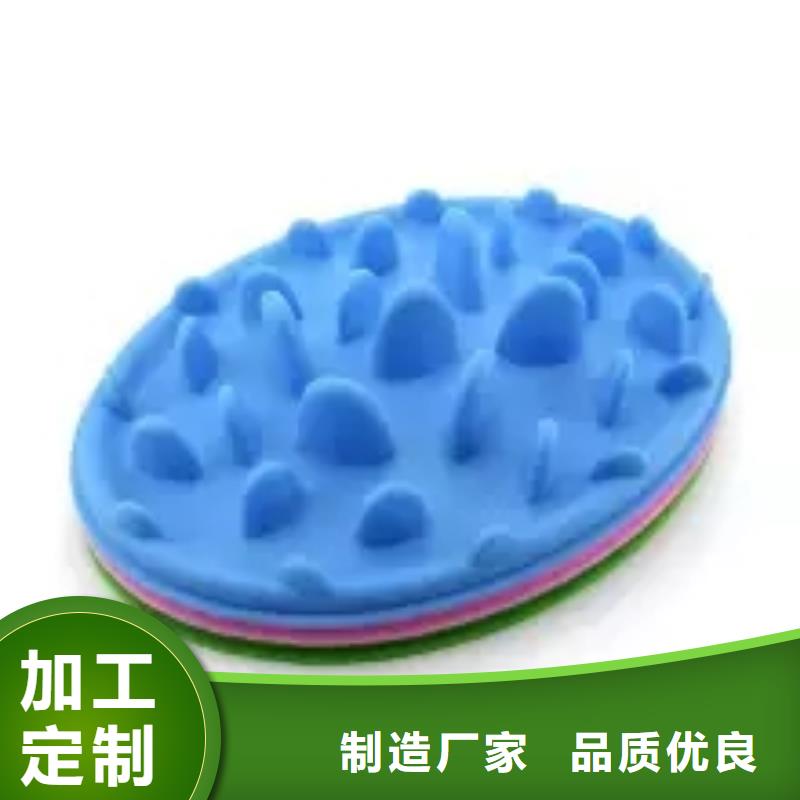 硅胶垫的正确使用方法质量保证不断创新