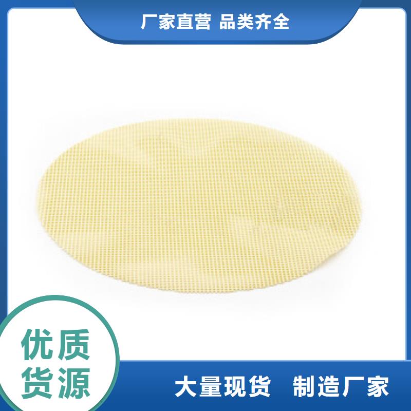 正规硅胶垫子生产厂家定制速度快工期短