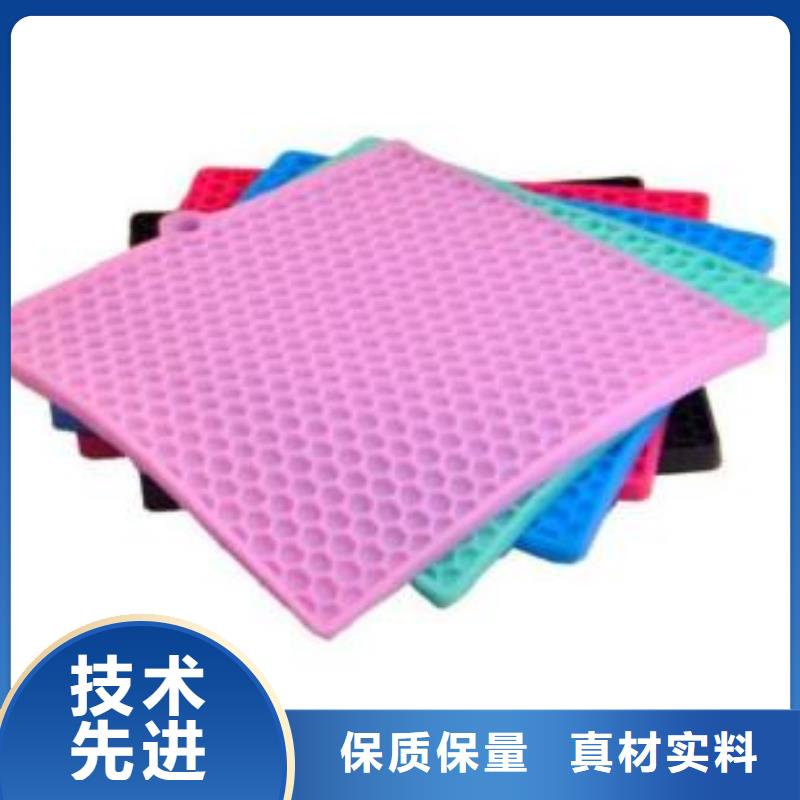 质量好的硅胶垫子大型厂家当地公司
