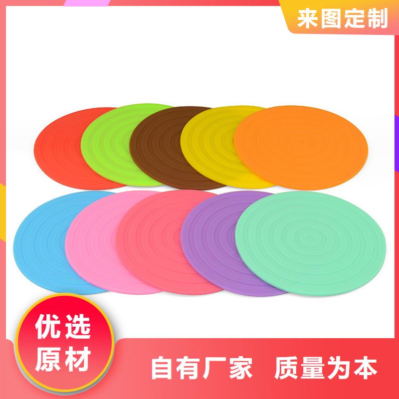 硅胶垫片厂家新报价生产经验丰富