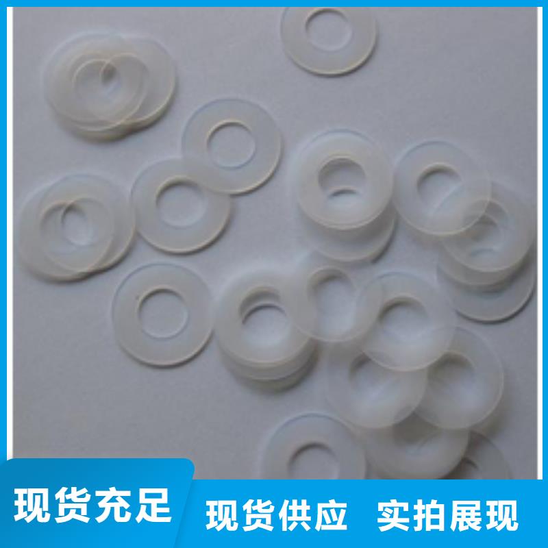 硅胶垫对人体有害吗常规货源充足同城品牌