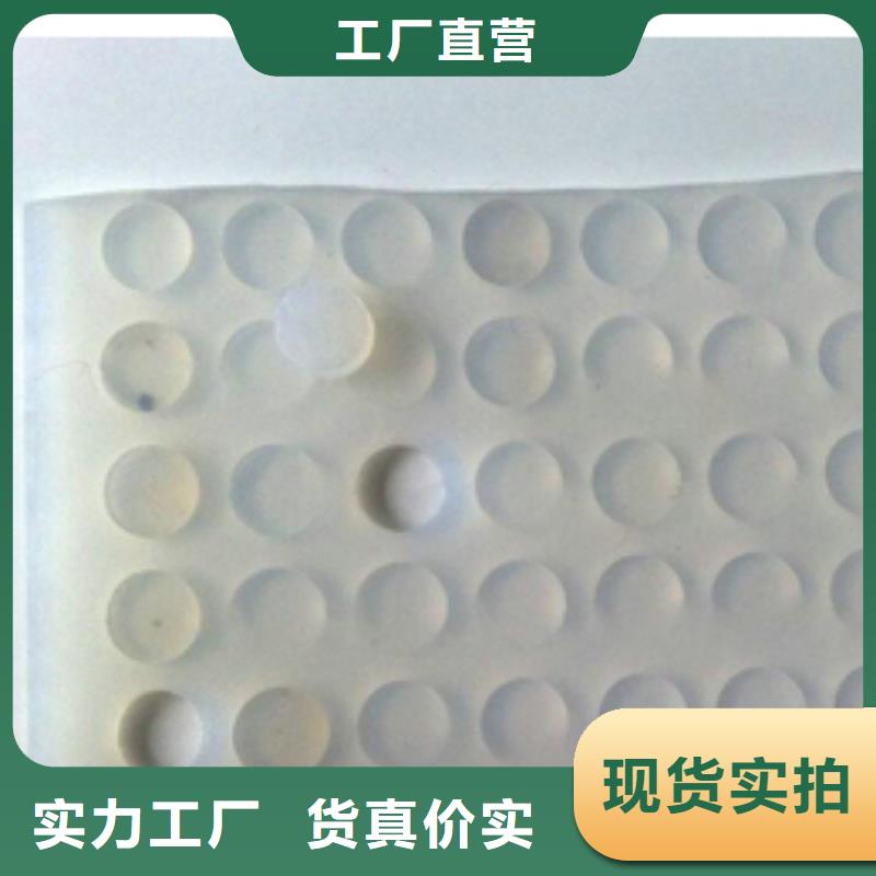 实力雄厚的硅胶垫片加工厂家当地生产厂家
