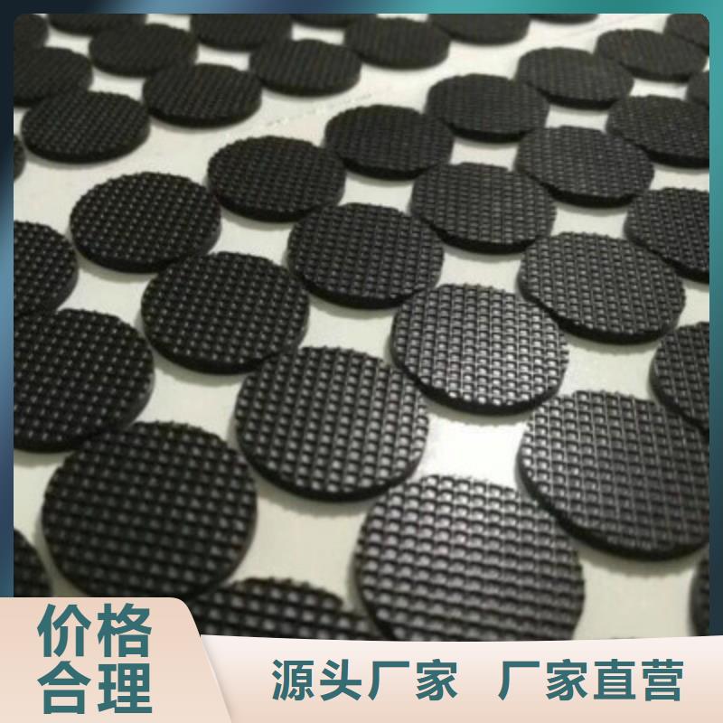 硅胶垫图片来电报价当地生产商