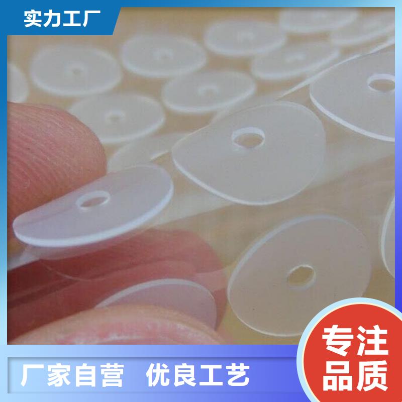 硅胶垫能耐多少高温厂家-价格低同城公司