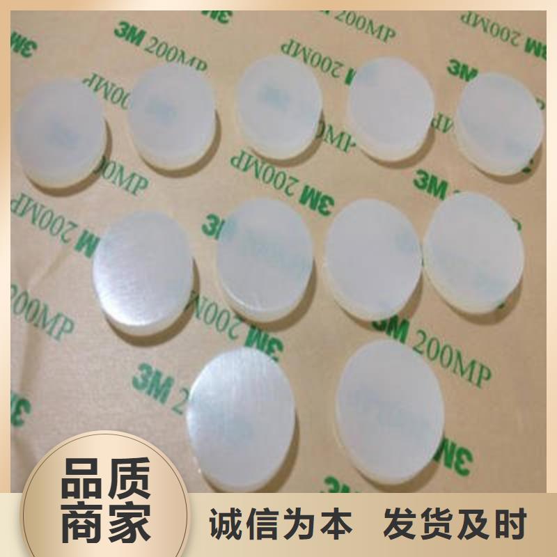 硅胶垫片-硅胶垫片出货快厂家拥有先进的设备