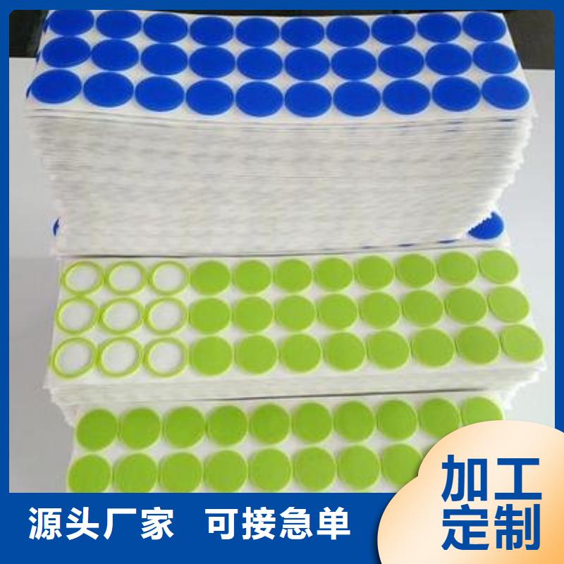 硅胶垫耐高温全国可发货当地制造商