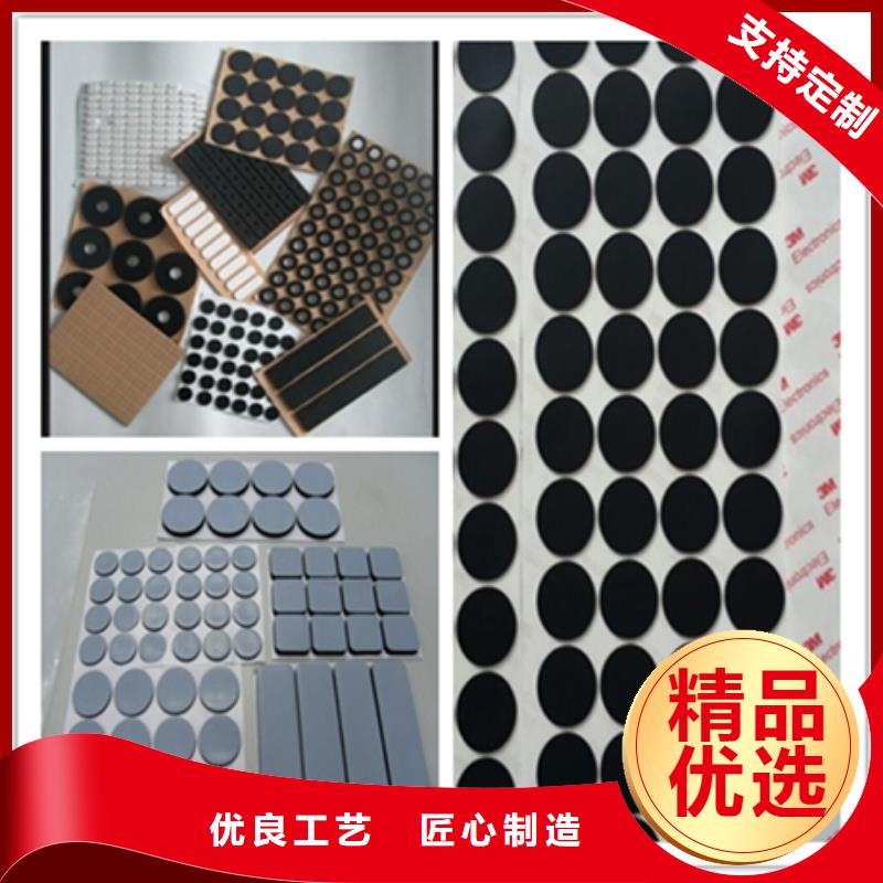 硅胶垫片厂家款式多样定制零售批发