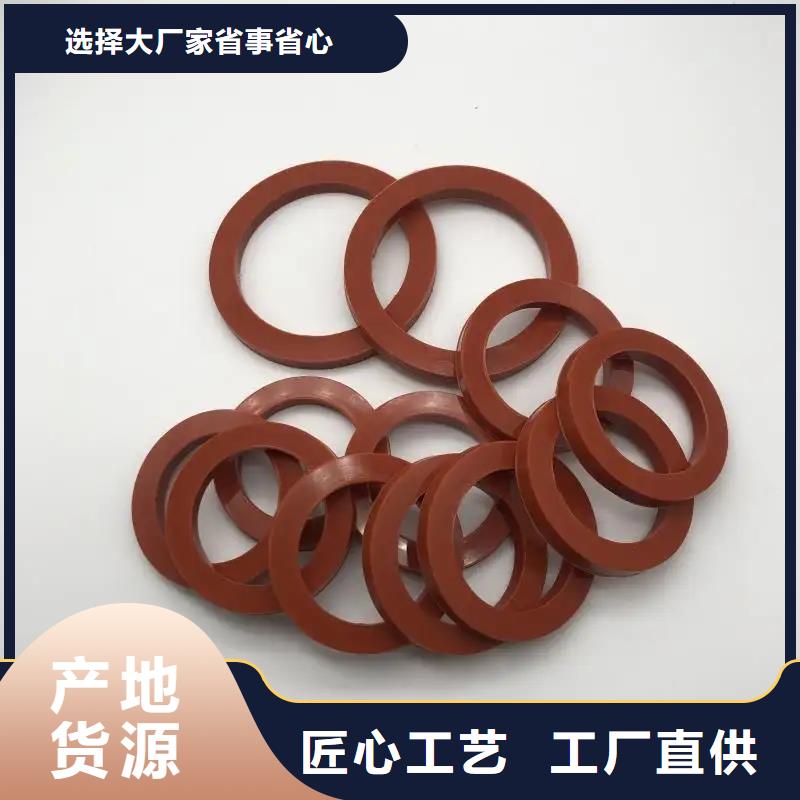 硅胶垫耐高温现货质量好优质货源