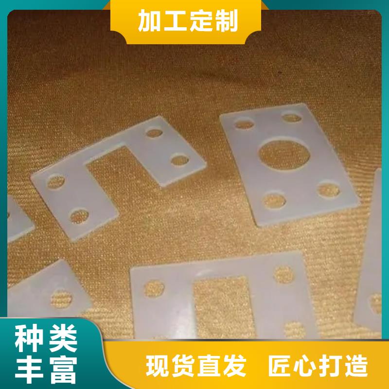 硅胶垫圈专业生产企业实体厂家