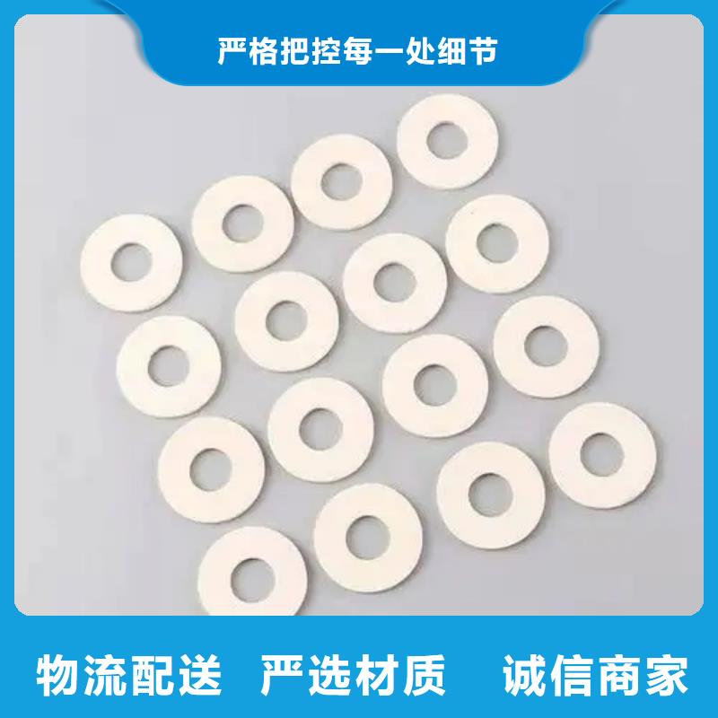 质量可靠的硅胶垫片厂家免费回电