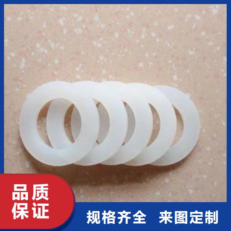 硅胶垫圈质量合格当地经销商