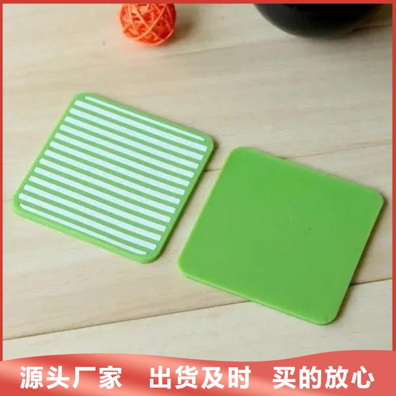 销售硅胶垫对人体有害吗_诚信企业源头厂家经验丰富
