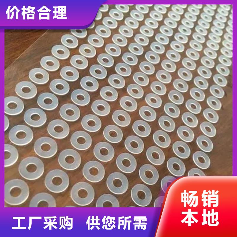 硅胶垫片售后服务好优选货源