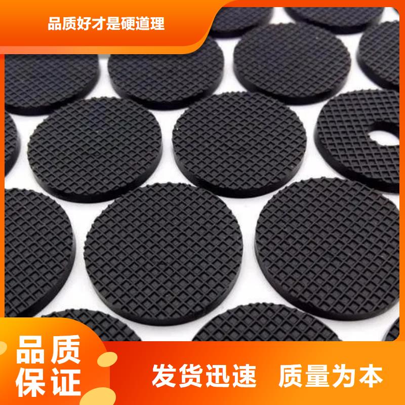供应硅胶垫图片的厂家现货齐全售后无忧