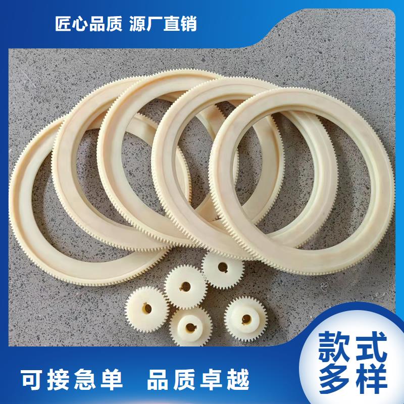 尼龙轮图片厂家品质可靠厂家货源稳定