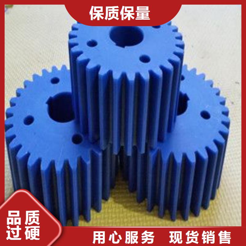 尼龙轮和聚氨酯轮哪个耐用价格行情走势型号全价格低