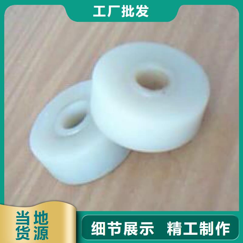 2025出厂价#尼龙轮图片公司#可配送标准工艺