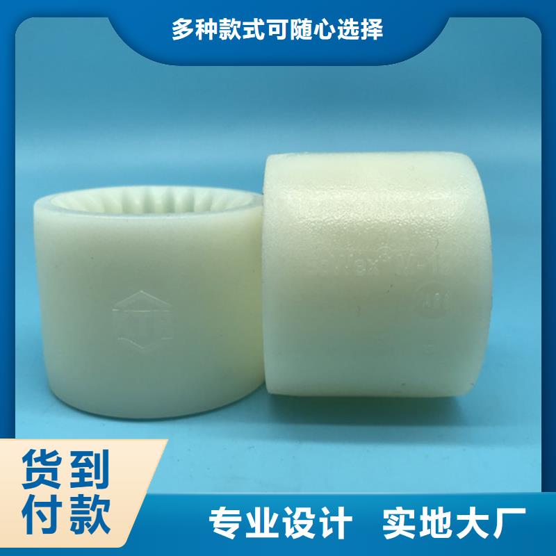 尼龙轮是什么材质-尼龙轮是什么材质畅销厂家自营