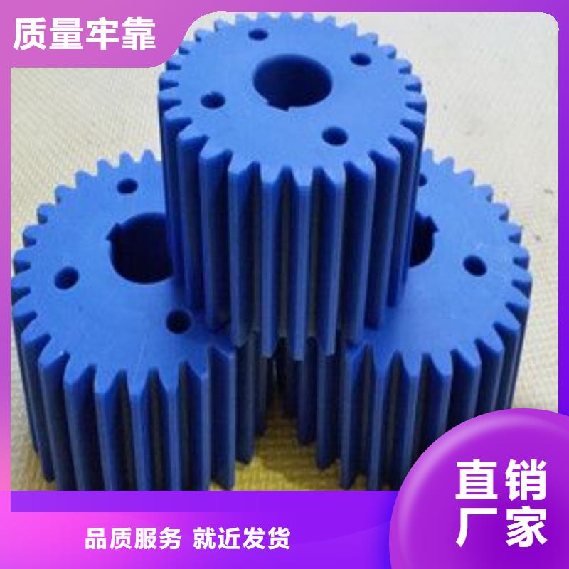 尼龙轮源头直供厂家好货有保障