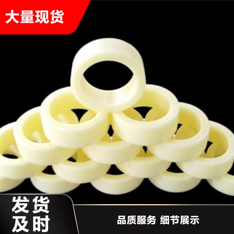 尼龙轮和聚氨酯轮哪个耐用-购买省心当地供应商