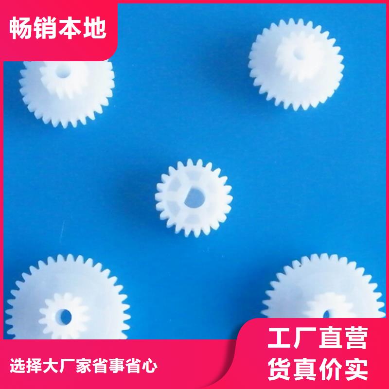 尼龙轮好还是橡胶轮好市场报价准时交付