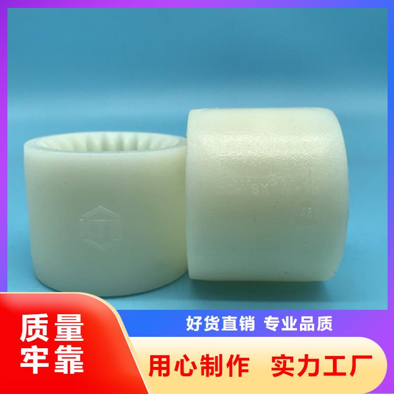 尼龙轮厂家直销品种多样适用场景