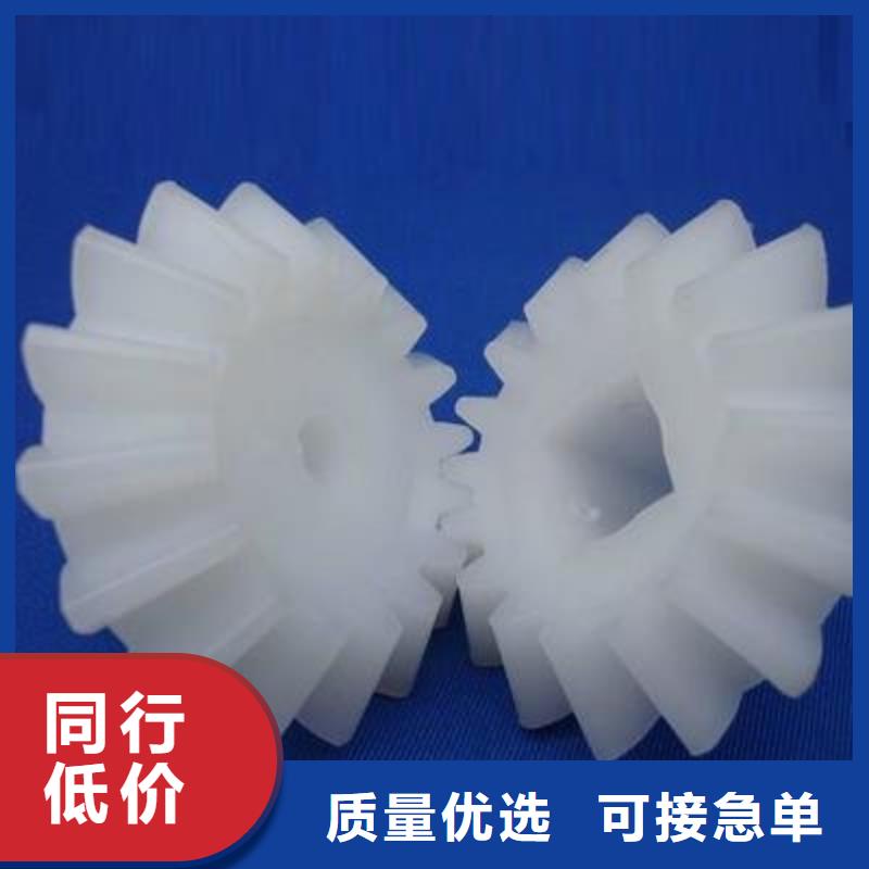 ​现货供应尼龙轮厂家直销_诚信企业大品牌值得信赖