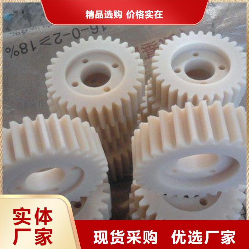 专业销售尼龙轮图片-保质同城制造商