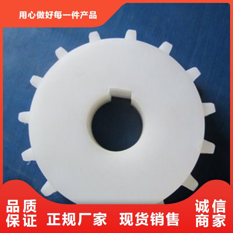 尼龙轮规格型号制造厂多年行业经验