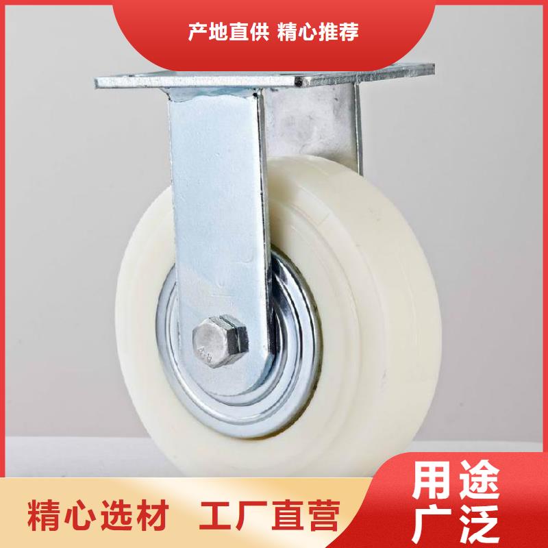 尼龙轮图片精选厂家品质商家