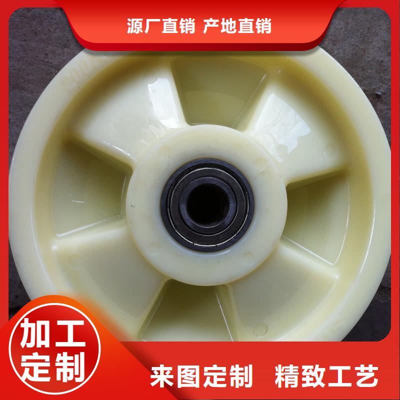 尼龙轮好还是橡胶轮好公司货真价实