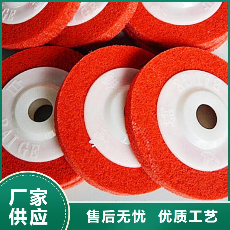 尼龙轮和聚氨酯轮哪个耐用来电报价每一处都是匠心制作
