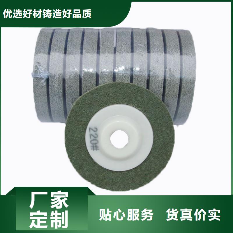 2025欢迎访问##尼龙轮和聚氨酯轮哪个耐用##实体厂家选择我们没错