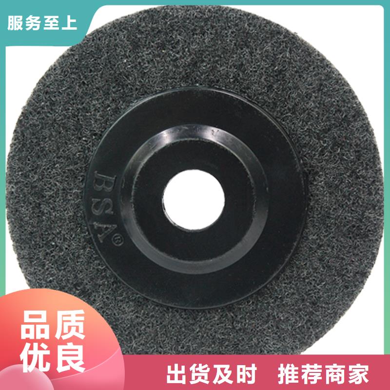 尼龙轮是什么材质诚信立足精工打造