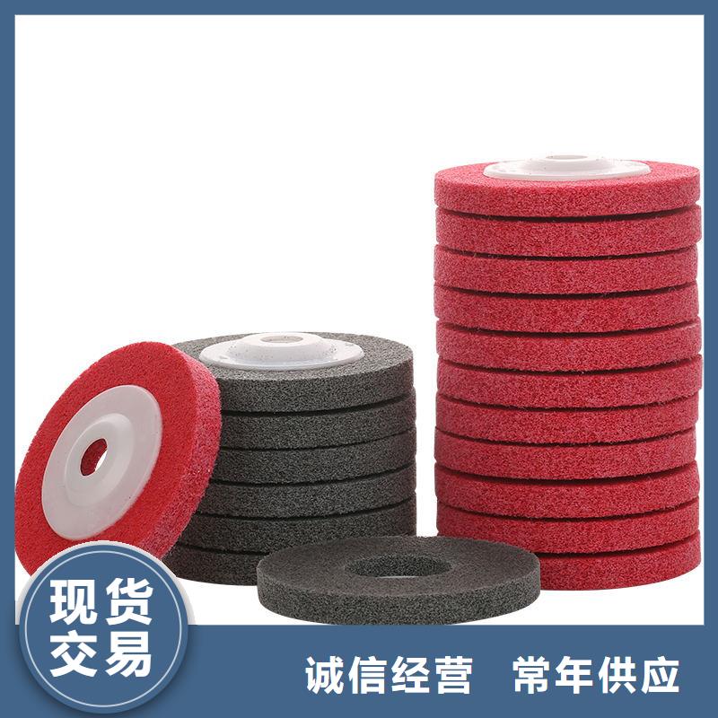买尼龙轮规格型号必看-规格全当地经销商