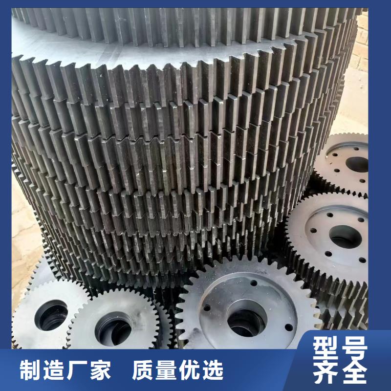 尼龙轮尺寸-尼龙轮尺寸实体厂家可零售可批发