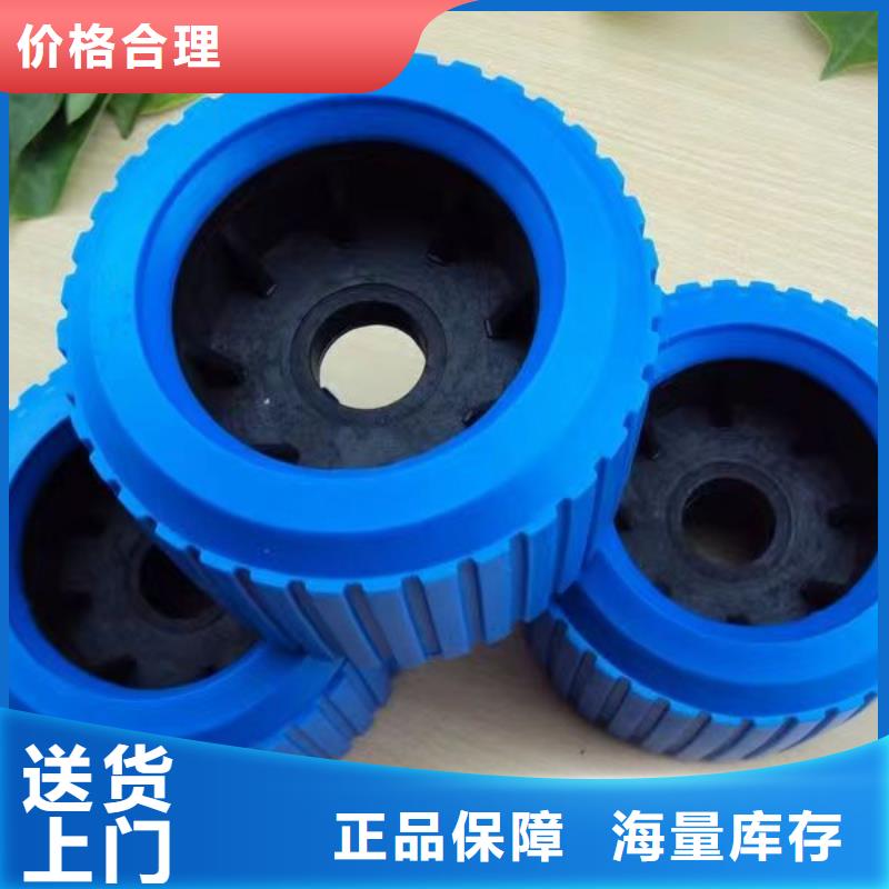 规格齐全的尼龙轮基地当地制造商