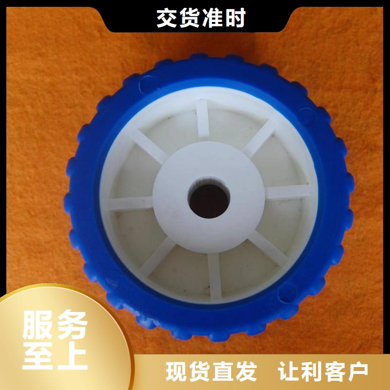 尼龙轮和聚氨酯轮哪个耐用信誉好厂家规格齐全